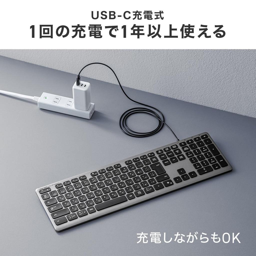 Sanwa Direct Wireless Full with Numeric Keyboard, Bluetooth, Size, Keypad, Rechargeable, Slim, Quiet, 400-SKB082