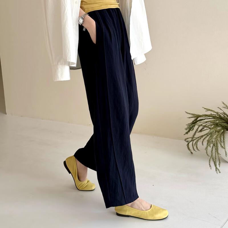 

Shetu Versatile Loose Fit Curved-Leg Trousers M