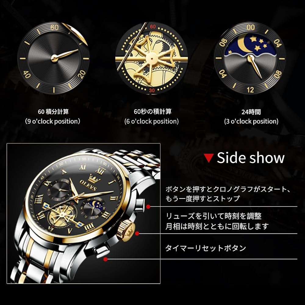 OLEVS Men's Stylish Chronograph Watch Business Analog Waterproof Quartz Gold/Black
