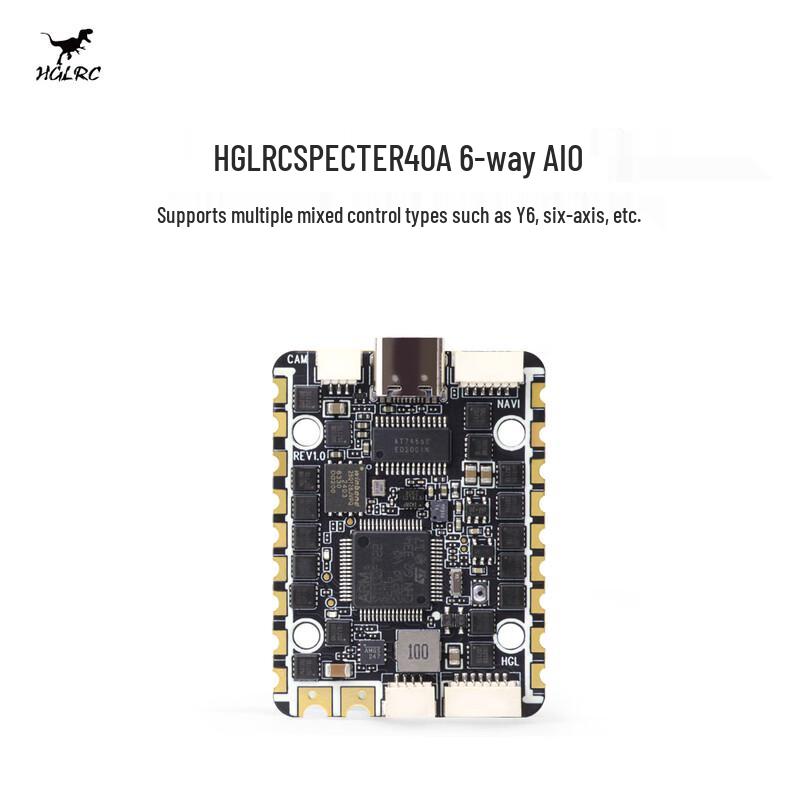 

HGLRC SPECTER F722 40A 6-Way AIO Flight Controller