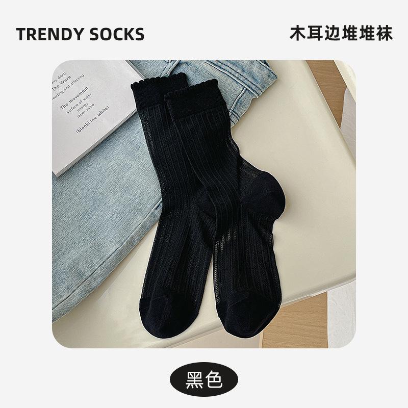 Socks Summer Thin Wood Ear Edge Lace Hollow Mesh Breathable Stacking Socks College Style Versatile Medium Tube Socks