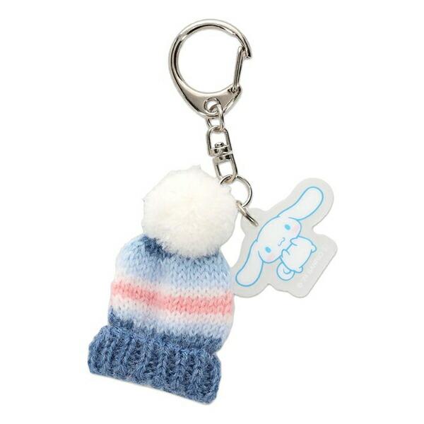 Sanrio Cinnamoroll Miniature Knit Hat Cinnamoroll