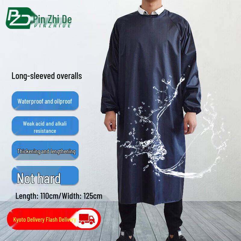 Heavy-Duty Waterproof Long Sleeve Work Apron