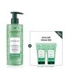 Rene Furterer Forticia Shampoo 500ml  + 2 Forticia Shampoo 50ml 