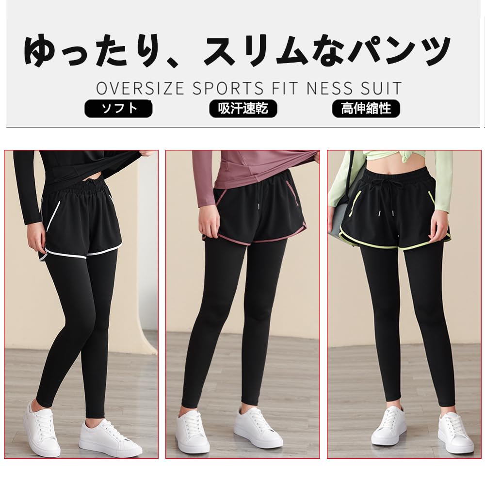 Siomlana Yoga Fitness Jersey Stretch Cropped Pants for Hot Everyday Women's Pants, Leggings, One-Piece Bottoms, Pilates, Gym, Sports, Dance, Yoga,