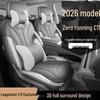 Leapmotor C11 Universal Four-Season Breathable Leather Car Seat Covers Pads (2024-2026)