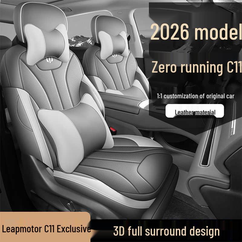 Leapmotor C11 Universal Four-Season Breathable Leather Car Seat Covers Pads (2024-2026)