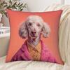 1pc Pillowcase, Cute Dog Print, 2D Flat Printing, Single-Sided Print (No Pillow Insert), 17.72 X 17.72 Inches (45 X 45 Cm), Non-Real Embroidery, Perfe