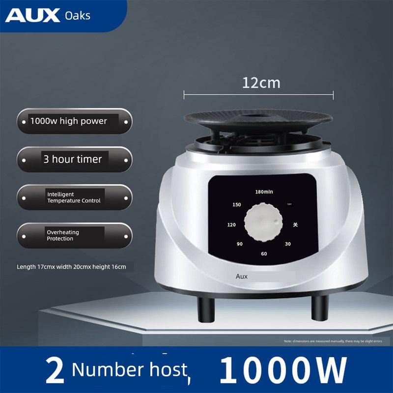 Ox Accessories Heating For Home Small Dryer No. 2 Machine 1000 Watts