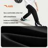 Anta Kids Basketball Series Knitted Sports Long Pants for Boys