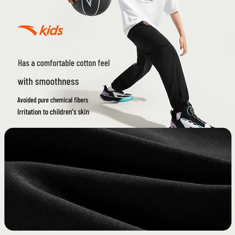 Anta Kids Basketball Series Knitted Sports Long Pants for Boys