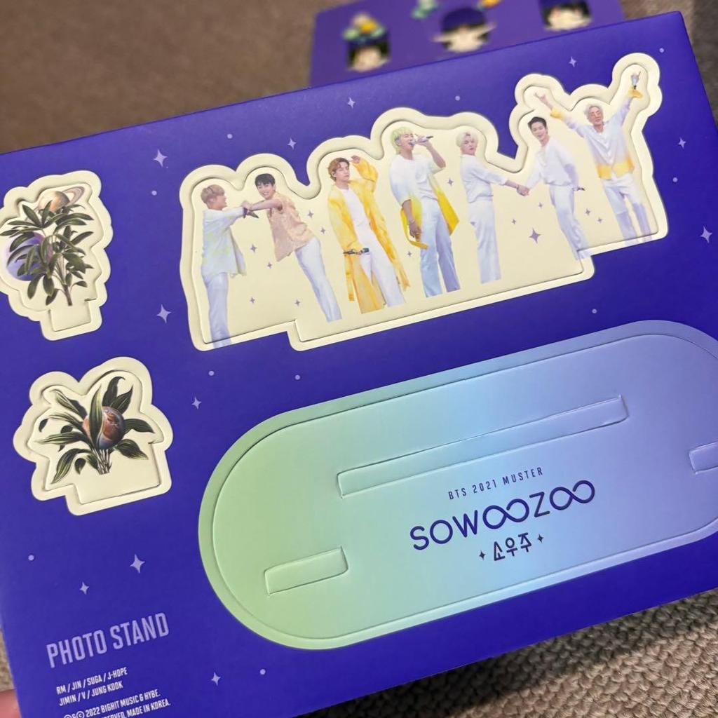 [USED] BTS 2021 MUSTER SOWOOZOO DIGITAL CODE