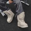 Fashion Blue Men's High Sneakers Streetwear Designer Boots Men Comfort Casual Supetstar Luxury Shoes Men Trendy Motorcycle Shoes A2