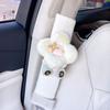 Car Seat Belt Shoulder Pads, Cute Sunflower Plush Dolls, Car Decorations, Suitable for All Seasons
