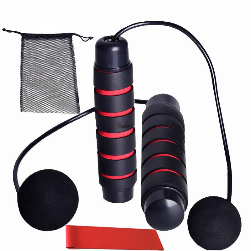 Cordless Jump Rope & Resistance Band Set