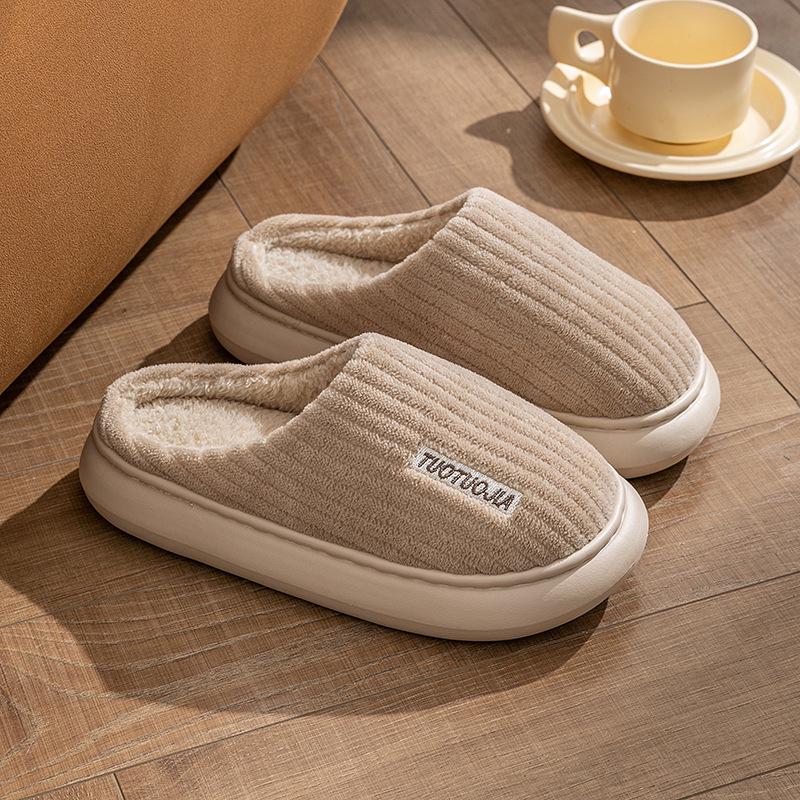 Plush Cotton Winter Slippers - Cozy, Non-Slip Indoor Footwear for Couples
