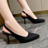 2026 Summer Sandals Women Fashion Pointy Shallow Mouth Set Foot Back Air Anti-slip Wear Heels