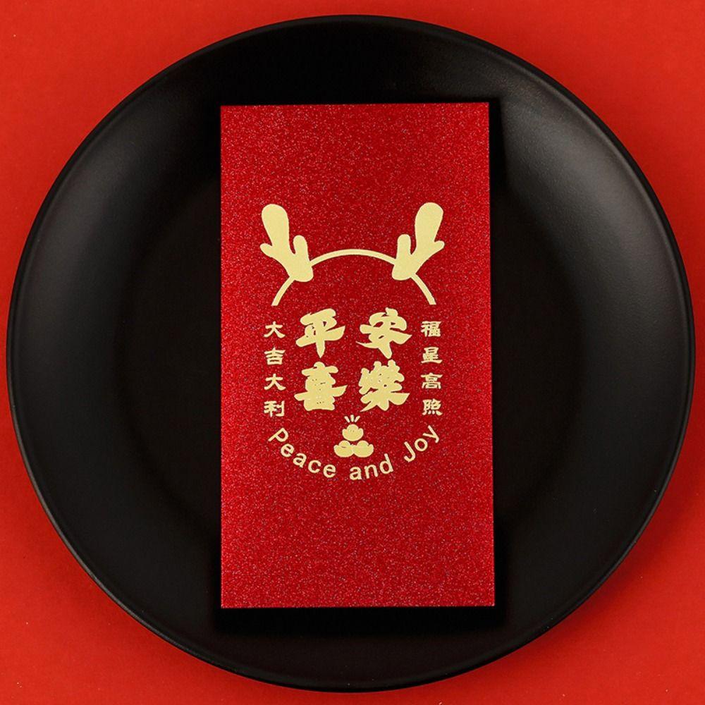 Luck Money Bag Red Envelope New Year Packet HongBao Traditional Money Bags  New Year Gifts