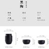 HMLOVE Black Ceramic Teawear 1 Pot 4 Cups Gaiwan Chinese Kung Fu Tea Portable Travel Set Business Gift Teapot 160ML