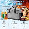 Large Capacity Cooler Bag Food and Insulated Cooler Bag with Perfect for Outdoor Sports and Cherry Blossom Viewing Box/Colder [Keeps Cold, Warm,