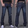 Summer Thin Section Long Trousers Men's Jeans Men Straight Loose Loose Casual Slim Trend Versatile Spring and Autumn New Models