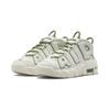 Nike Air More Uptempo Klassisk Personlighet Komfortabel Ekstraordinær Sklisikker Støtdemping Slitesterk Lavsko Barn Basketballsko FQ8209-100