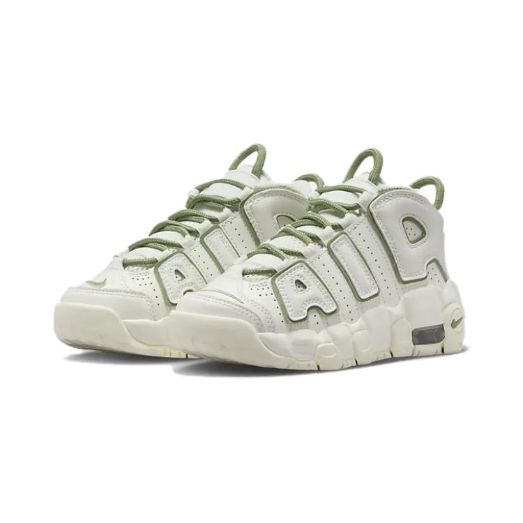Nike Air More Uptempo Classic Personality Comfortable Extraordinary Non-Slip Shock Absorption Wear-Resistant Low-Top Kids Basketball Shoes FQ8209-100