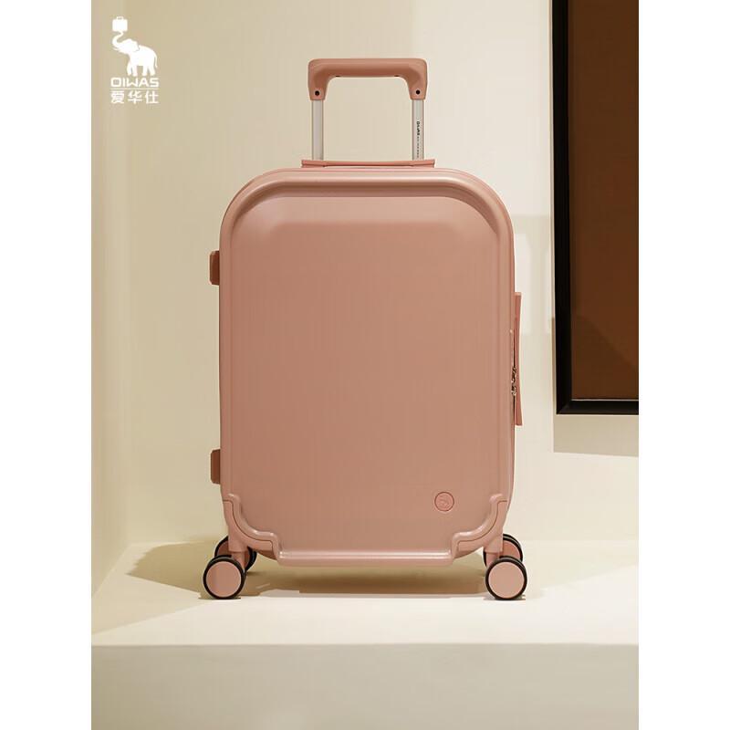 OIWAS OCX6671 Trendy Hardside Spinner Luggage