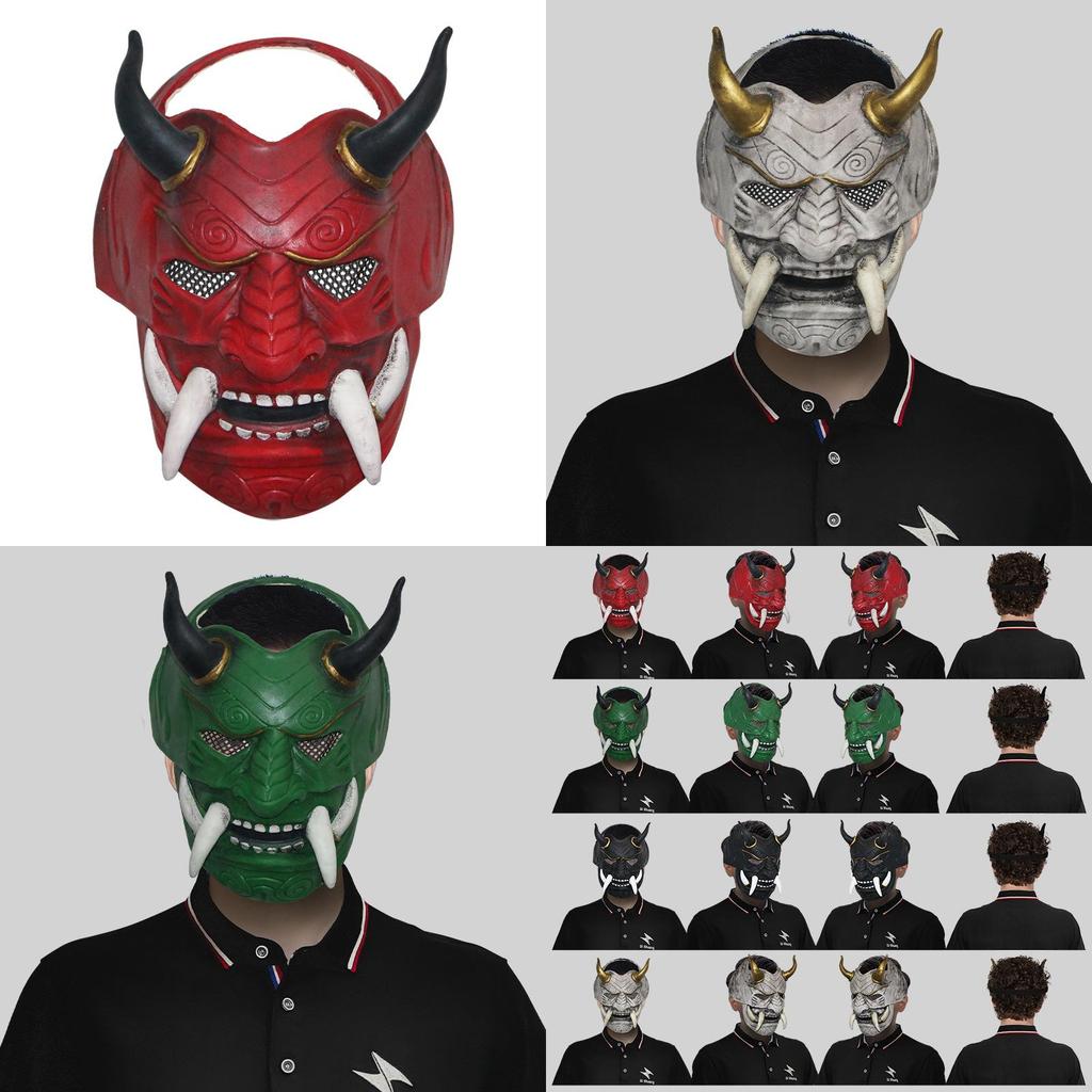 Captivating Japanese Samurai Red Hannya Demon King Mask For Halloween Costume Parties