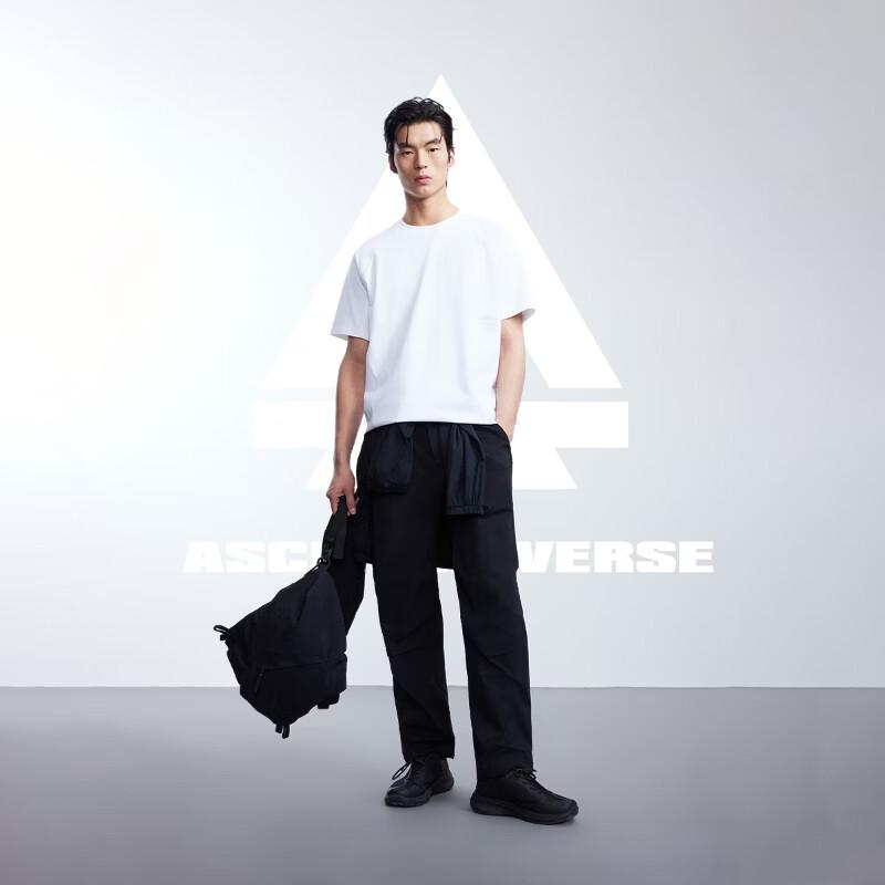JACK&JONES Men's Sun Protective Cooling Loose Casual Pants