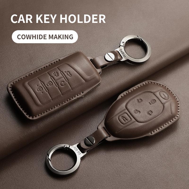 Leather Car Remote Key Case Cover for GAC Trumpchi GS3 GS4 GS5 GM8 GA3 GA4 GA6 SGS7 Empow J11 J12 J13 Car Key Fob Shell Keychain
