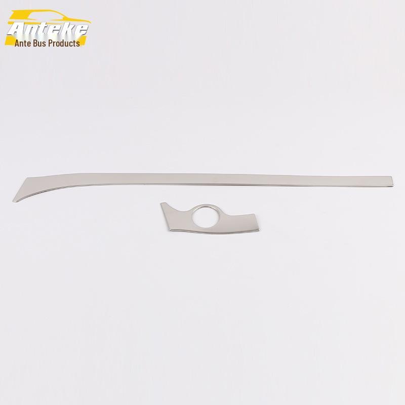 Stainless Steel Dashboard Trim for 19 K3 Center Console - Car Accessories