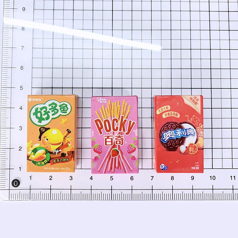 5Pcs Dollhouse Mini Simulation Snacks Dollhouse Supermarket Decor Dolls House Accessories Pretend Play Toys