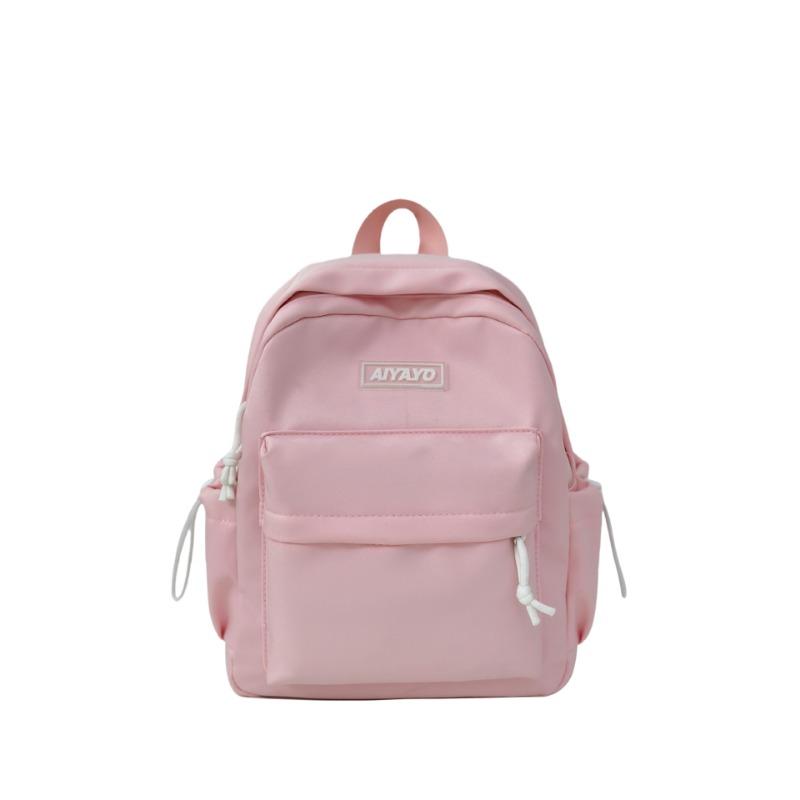 

Маленький Свежий и Милый Однотонный Студенческий Рюкзак для Учебы Весенний Пикник Простой Рюкзак