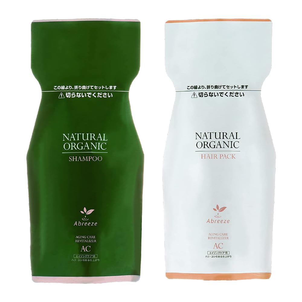 

Abrize Natural Shampoo AC 600ml & Hair Pack AC 600g Refill Set
