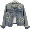 Women's Designer Heavy Beaded Ripped Denim Jacket for Spring/Autumn 2026