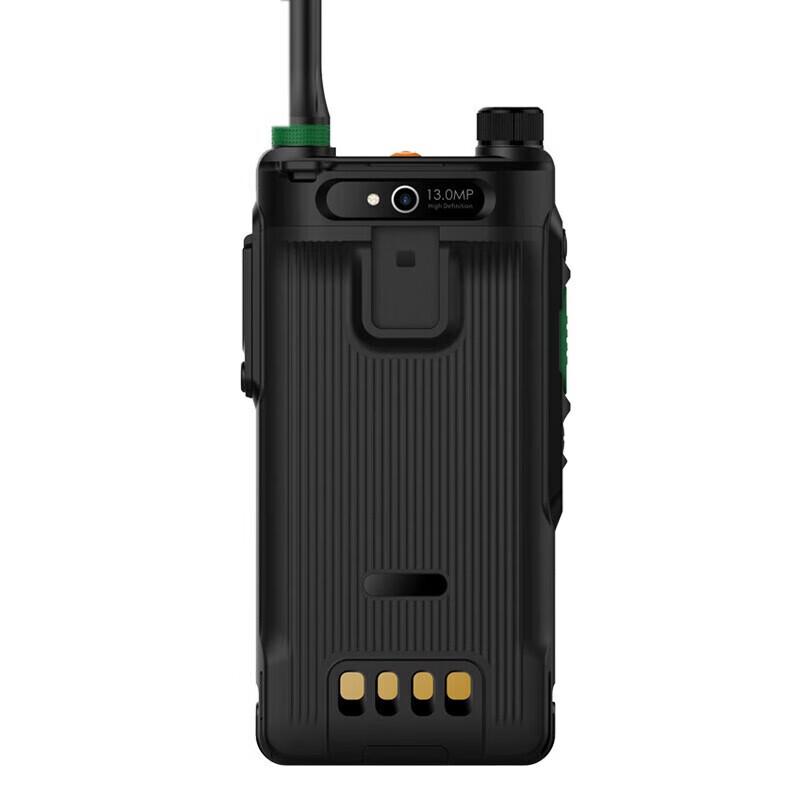 Xinglian Tiantong T900+ PRO Satellite Phone (CN version)