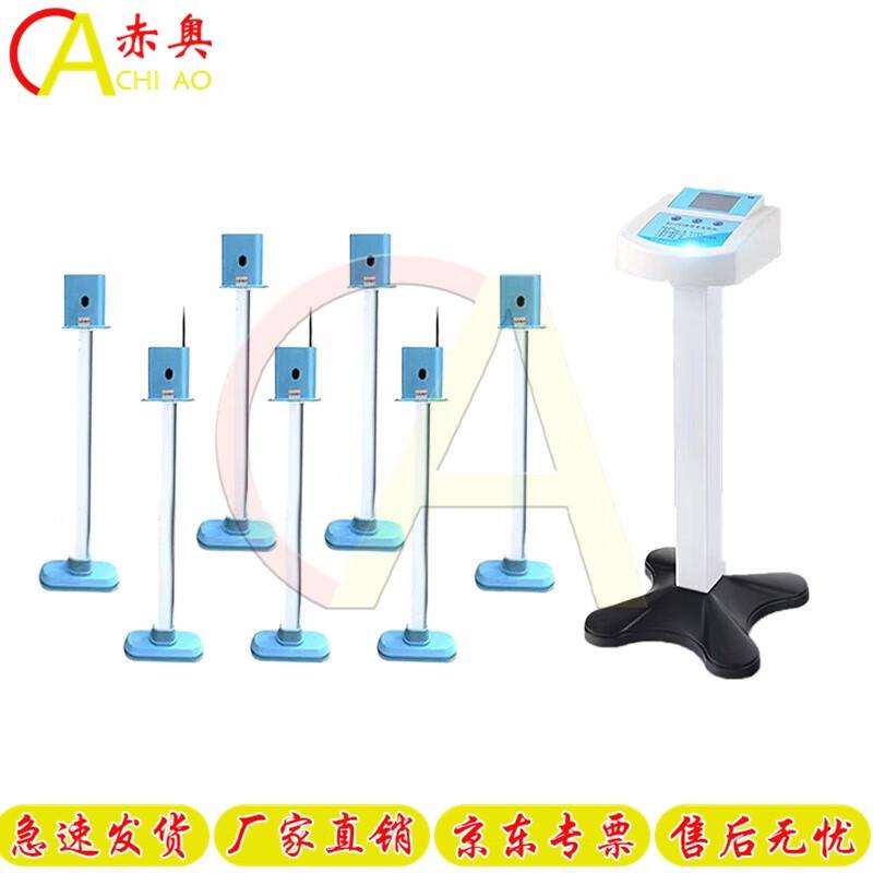 Chiao Physical Fitness Testing Equipment