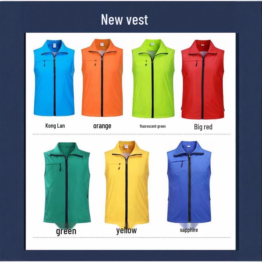 Custom Printed Reflective Volunteer Vest for Events and Construction Safety