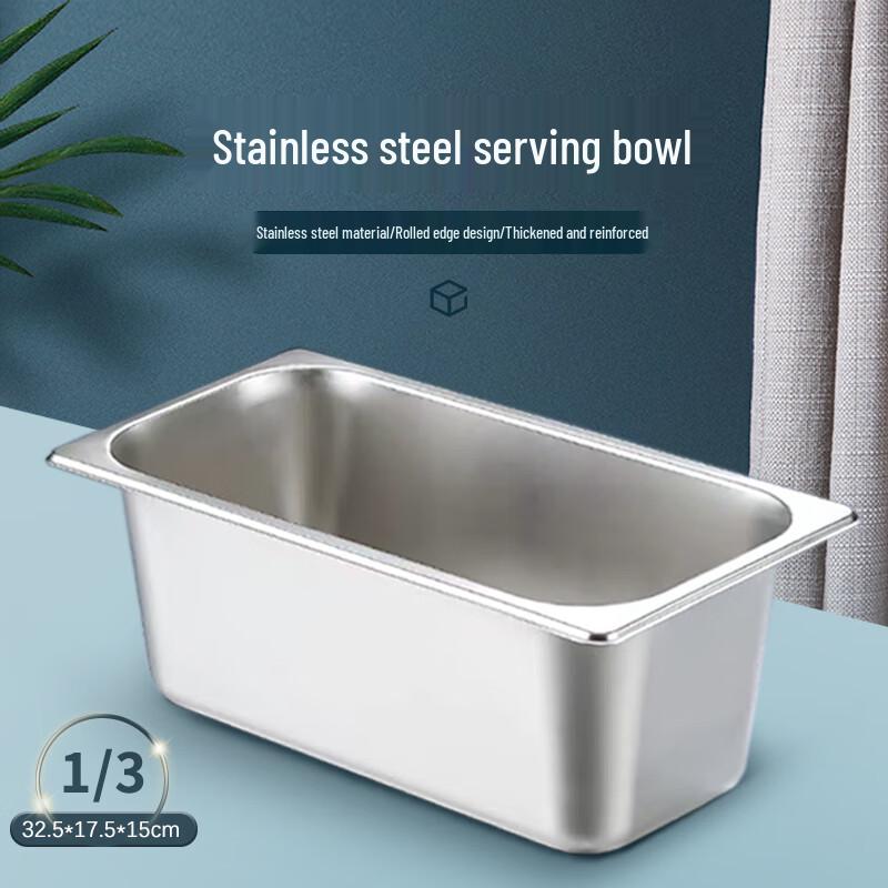 304 Stainless Steel 1/3 Size Buffet Portion Pan (5-pack)