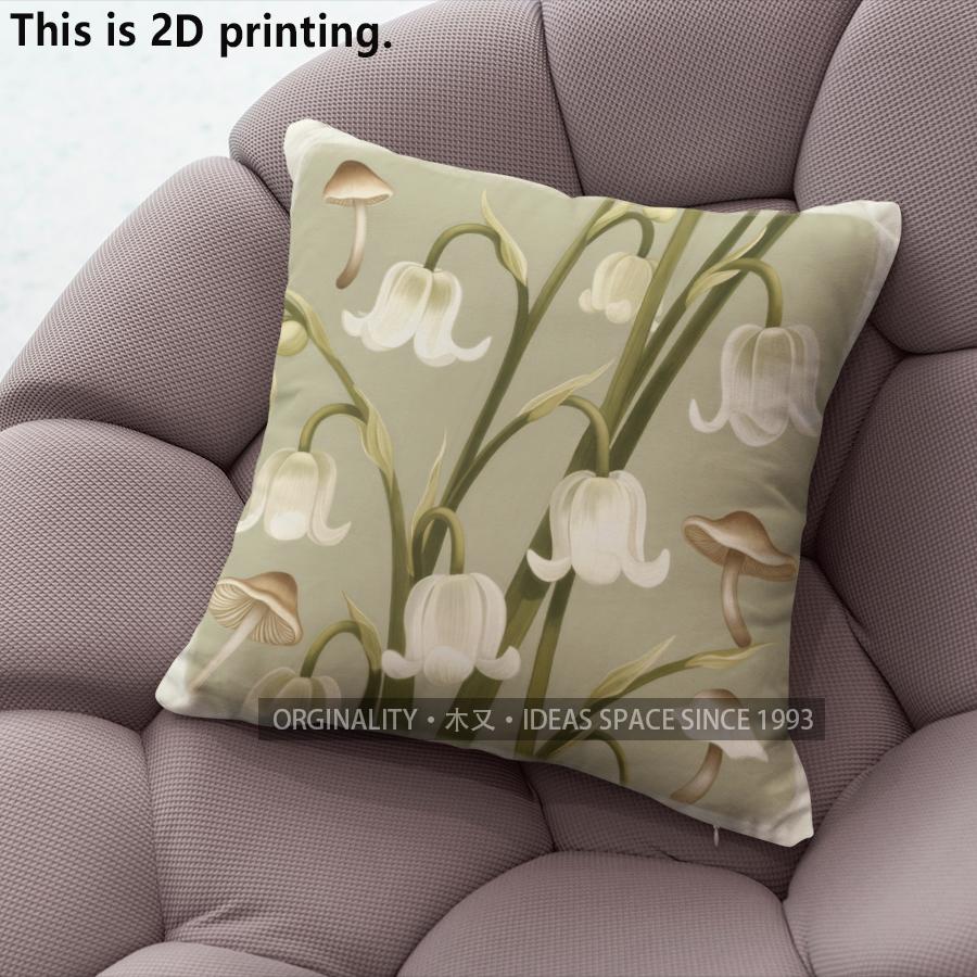 Vintage Floral Mushroom Print Throw Pillow Cases Pattern Cushion Cover Suitable For Sofa Bedroom Car Pillow Cover