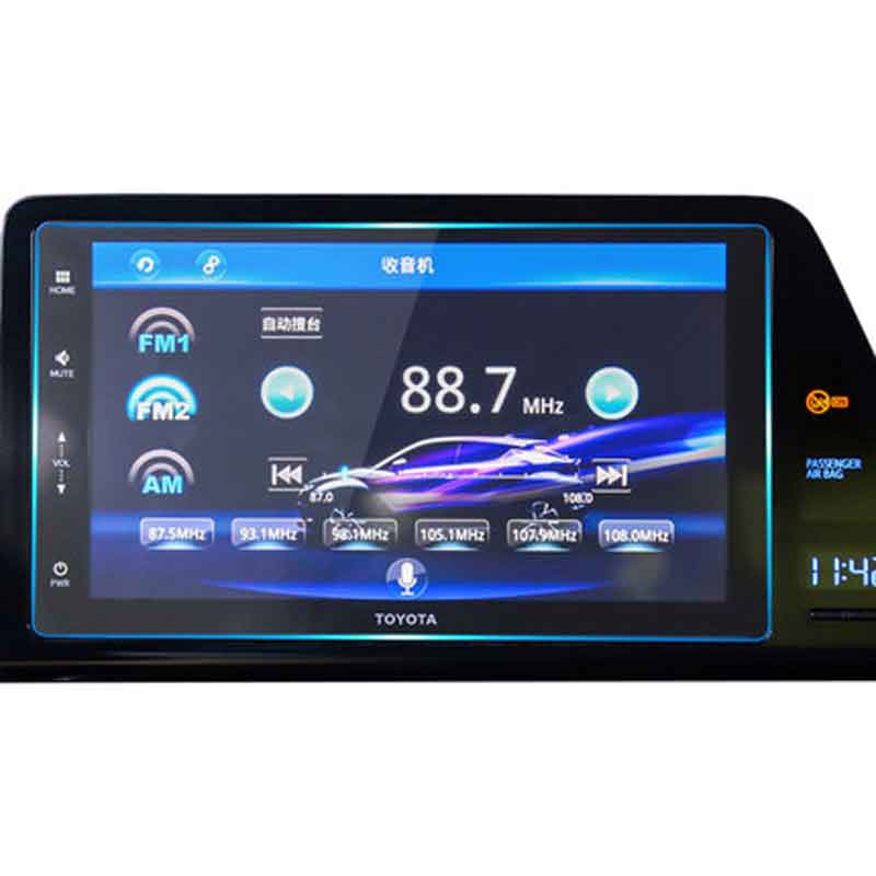 For Toyota CHR C-HR  2018 2017 Accessories GPS Navigation Tempered Glass Protection Film LCD Screen Sticker Film