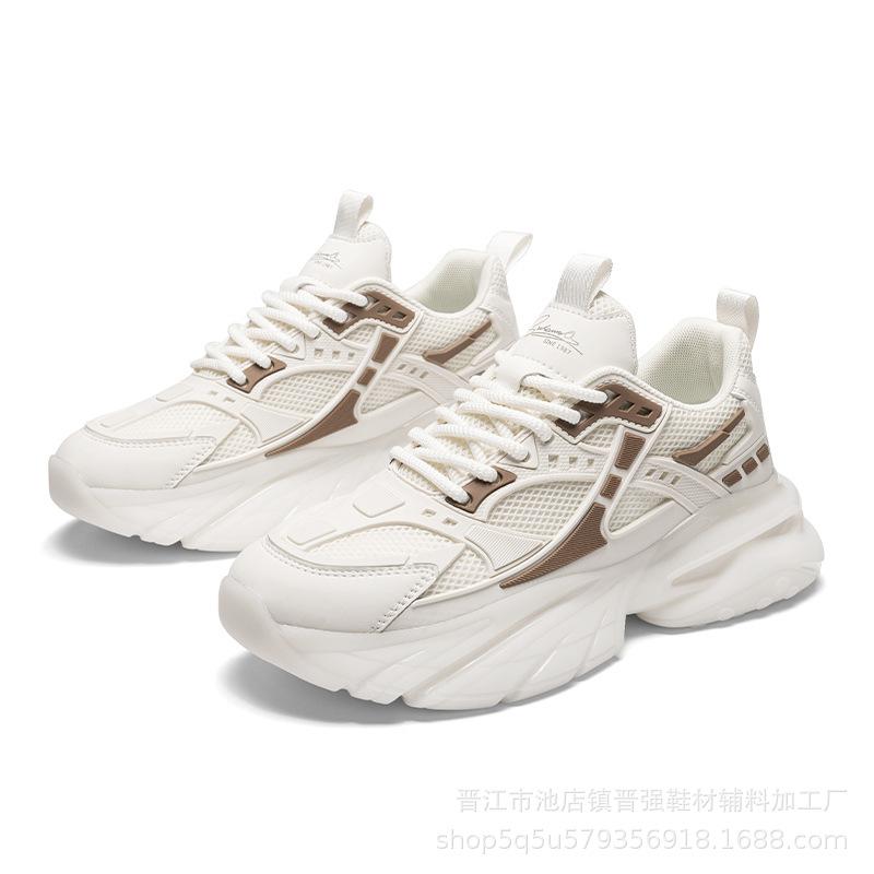 

Мужская обувь модный взрыв сетка невидимая внутренняя высота увеличение удобная платформа повседневная спортивная обувь Дарт Вейдер тренд папины кроссовки 39 бежевый