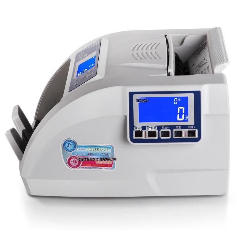 Weirong N86(B) Smart Bank-Grade RMB Bill Counter CN plug (adapter included)