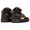 Nike Air Force 1 High Nitro Microfon 345189-002