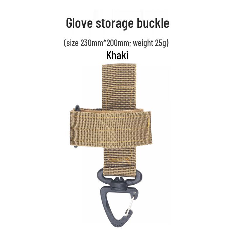 

ZISIZ Outdoor Glove Holder & Storage Strap