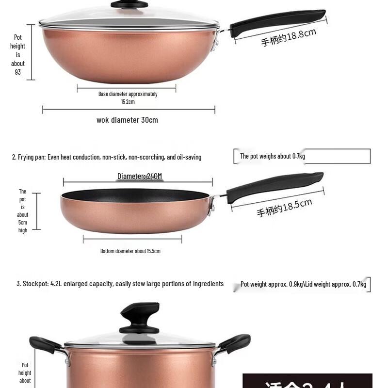 COOKER KING WG46628 Non-stick 3-Piece Cookware Set