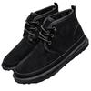 Winter Herren Kurzstiefel Warm Stilvoll Lässig Outdoor Ski-Bereit Fleecefutter Isoliert Baumwollschuhe Herren Kurzstiefel Vielseitig