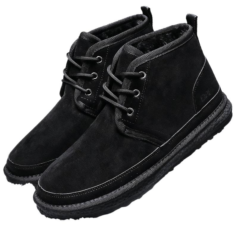 Winter Men's Short Boots Warm Stylish Casual Outdoor Ski-Ready Fleece-Lined Insulated Cotton Shoes Men's Short Boots Versatile