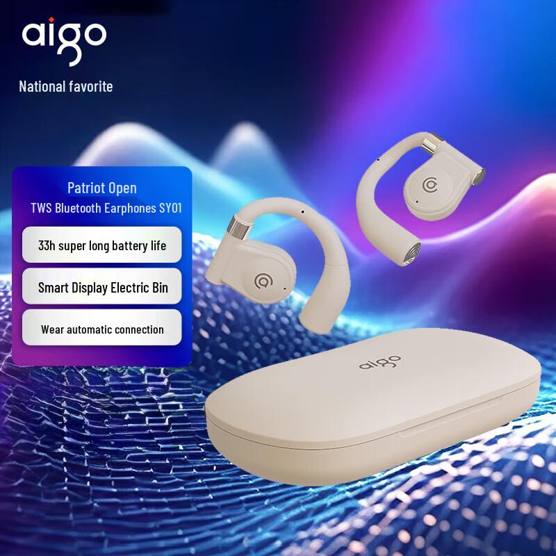 

Aigo SY01 Bone Conduction Open-Ear Sports Bluetooth Headphones
